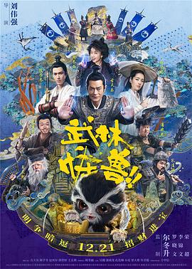 国产精品欧美一区二区在线看