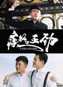 一区二区三区国产亚洲网站